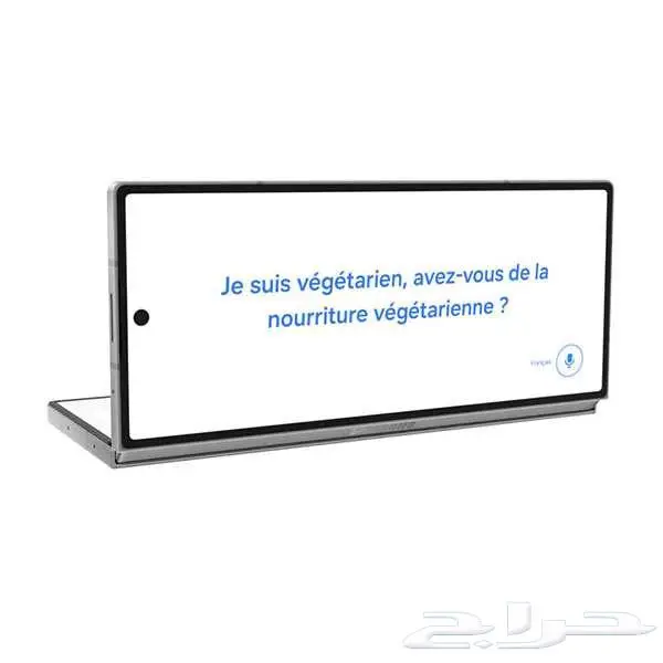 جديد ومختوم سنة ضمان شامل ضد الكسرSamsung Z Fold 6 (512GB) 8