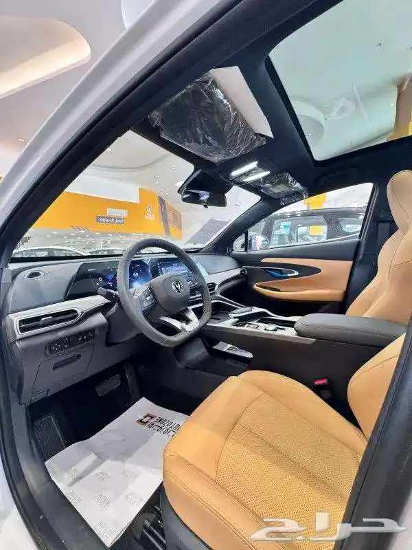 شانجان يوني تي 2026 4