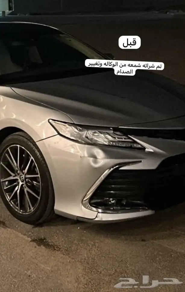 كامري قراندي 6v 5