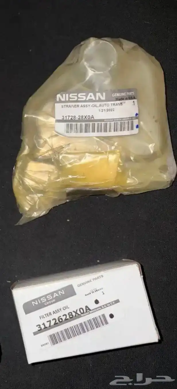 فلتر جير التيما حديد وورق 0