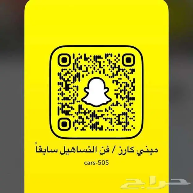 مرسيدس S500 2022 بسعر مميز 26