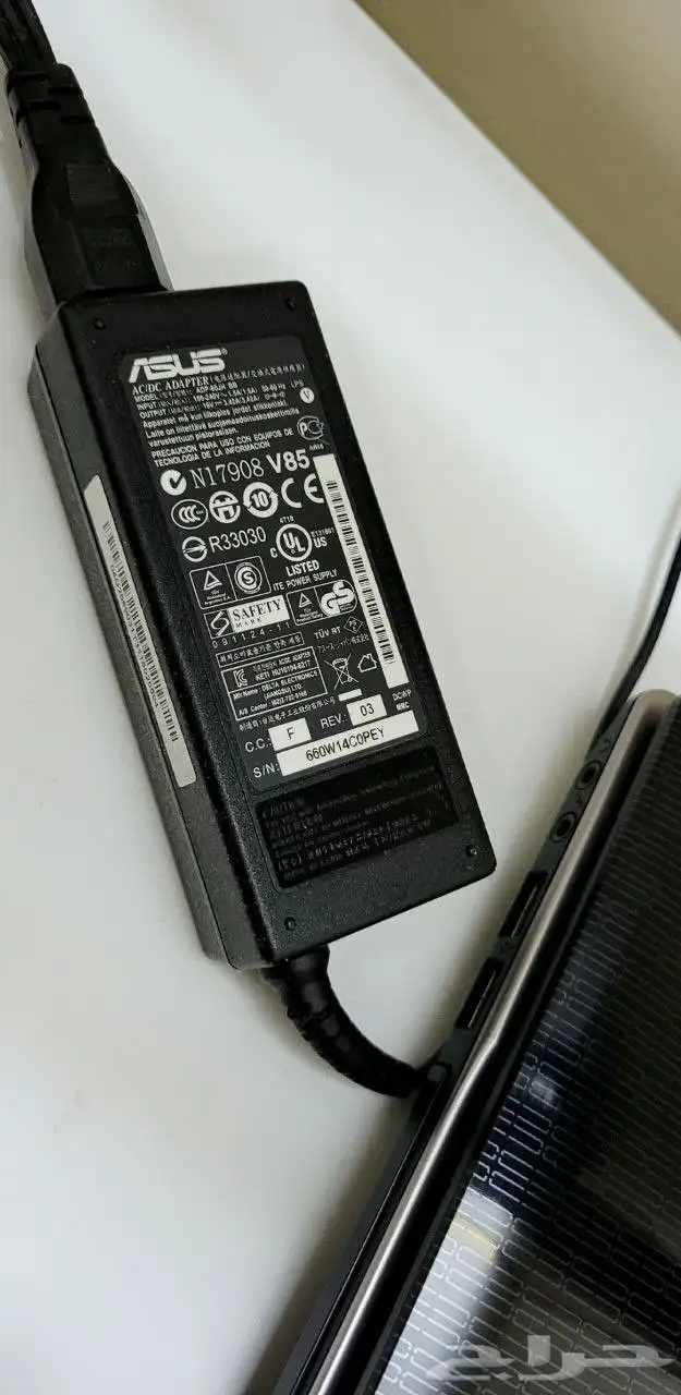 لاب توب اسوس 1