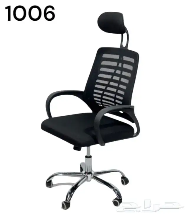 فخم طاولة اجتماع لون ابيض و جملي و في كراسي متحرك 3