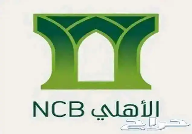 سوزوكي ديزاير 2025 كاش و بنك 5