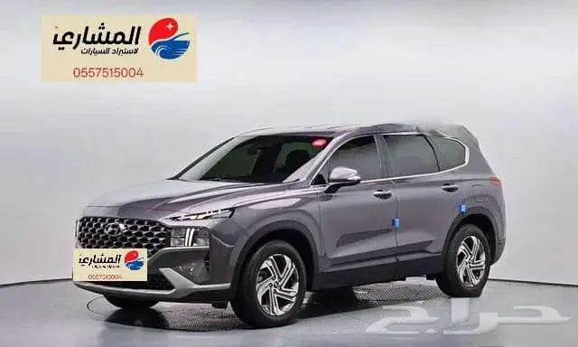 هيونداي - سنتافي - 2023 1