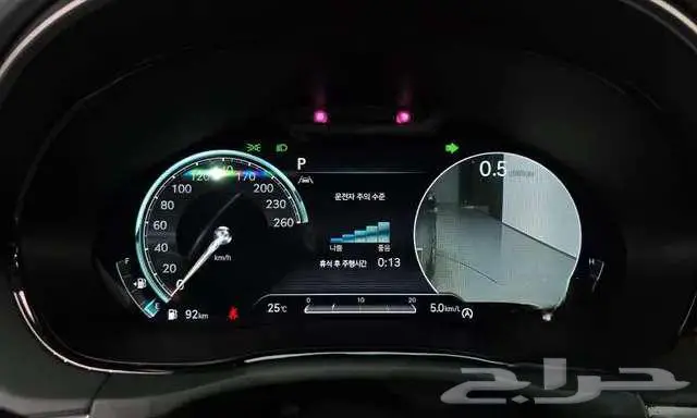 جنسيس - Gv70 -2021 8