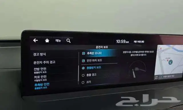 جنسيس - Gv70 -2021 17
