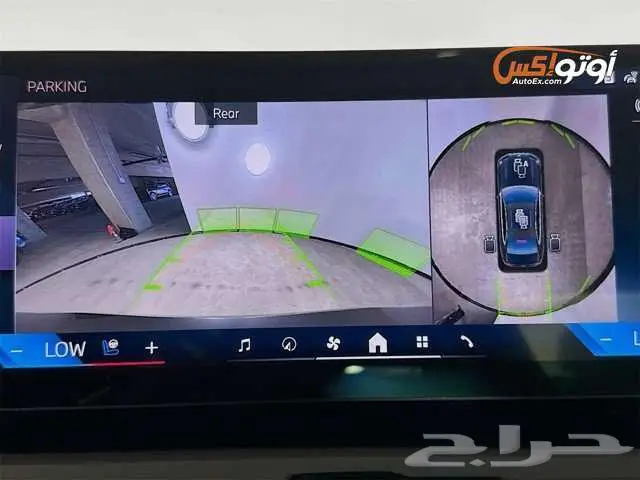 2025 بي إم دبليو 530i 7