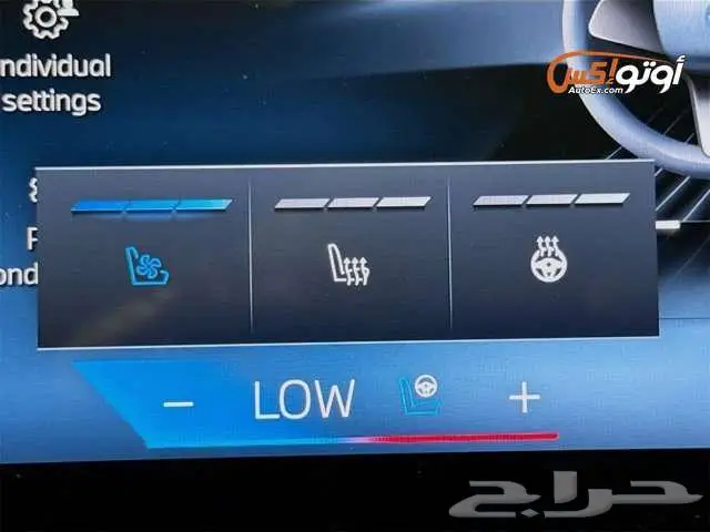 2025 بي إم دبليو 530i 11