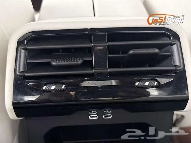 2025 بي إم دبليو 530i 15