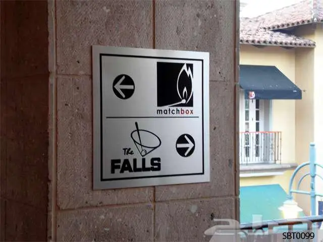 لوحات للمكاتب والمواقف وارقام الشقق والفنادق والمصانع 24