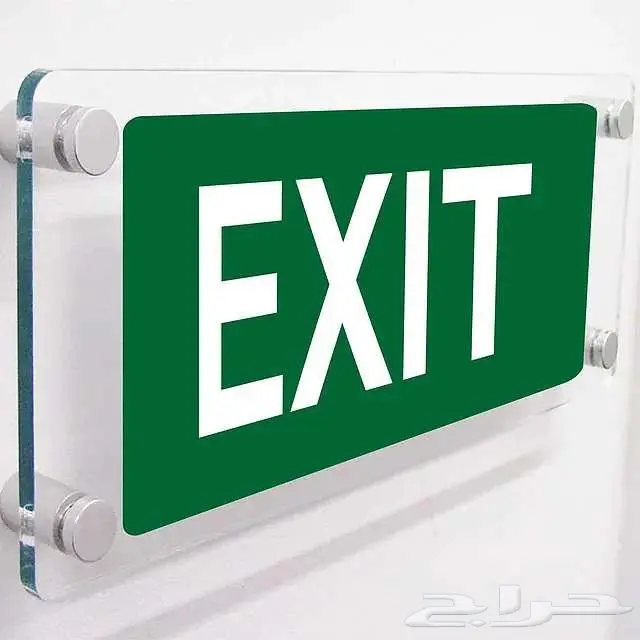 لوحات للمكاتب والمواقف وارقام الشقق والفنادق والمصانع 5