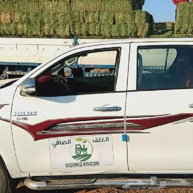 برسيم صافي و مخلوط من بسيطا 11