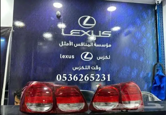 اسطبات خلفيه Es2007-2012 الى 5