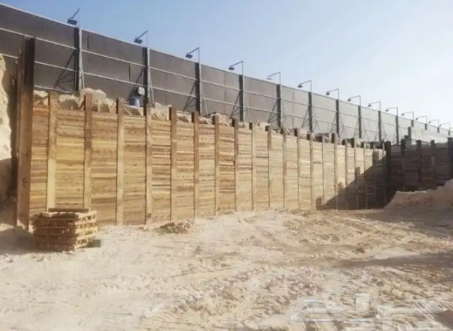 أسناد وتدعيم التربه 0