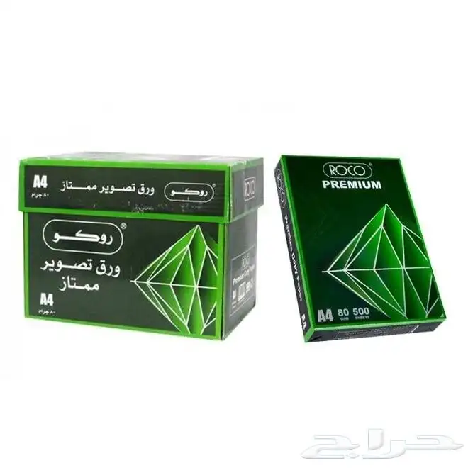 ورق ايفور روكو 1