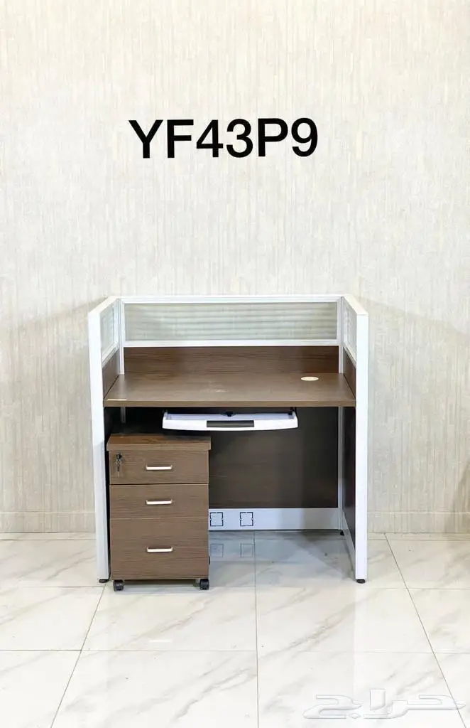 مكتب استقبال متوفر جودة ممتاز وفي توصيل نفسو يوم طلب 2