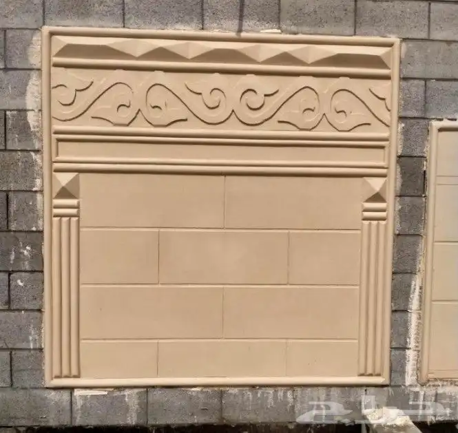 لياسه ملونه بديل الحجر الطبيعي تغنيك عن جميع ادهانات 7