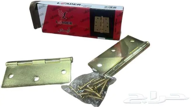 مواد بناء جملة 5