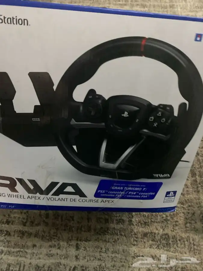 RWA 1