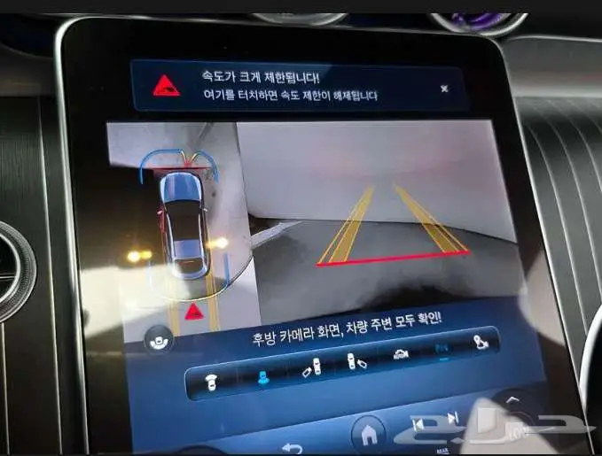 مرسيدس GLC300 2024 معرض الميموني للاستيراد من كوريا 8
