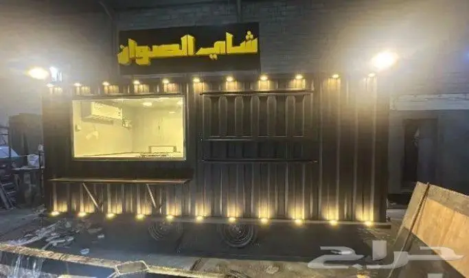 تفصيل فود ترك 4