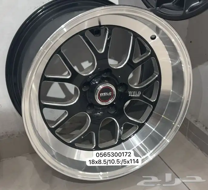 ويلدات S77 مقاس 18 8.5 4