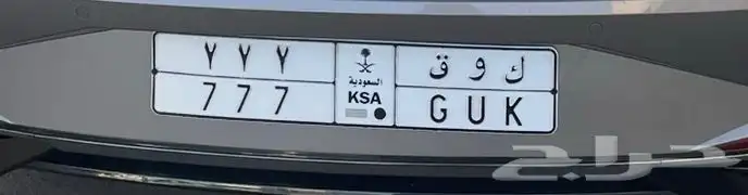 لوحه مميزه 0