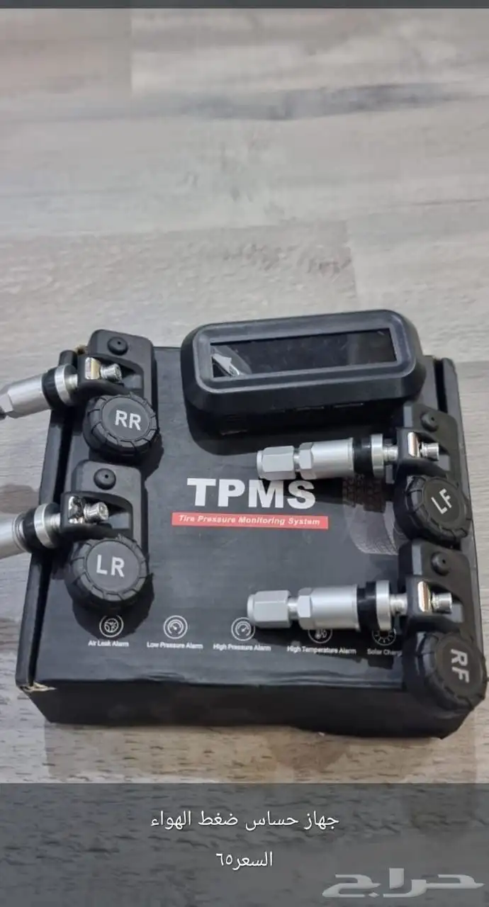 أجهزه إلكتروني 22