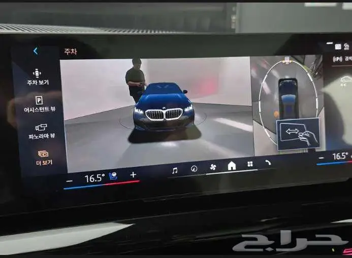 520i 2024 BMW معرض الميموني للاستيراد من كوريا 7