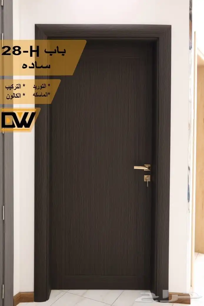 أبواب WPC الداخلية شركة باب وشباك للأبواب الداخلية 7