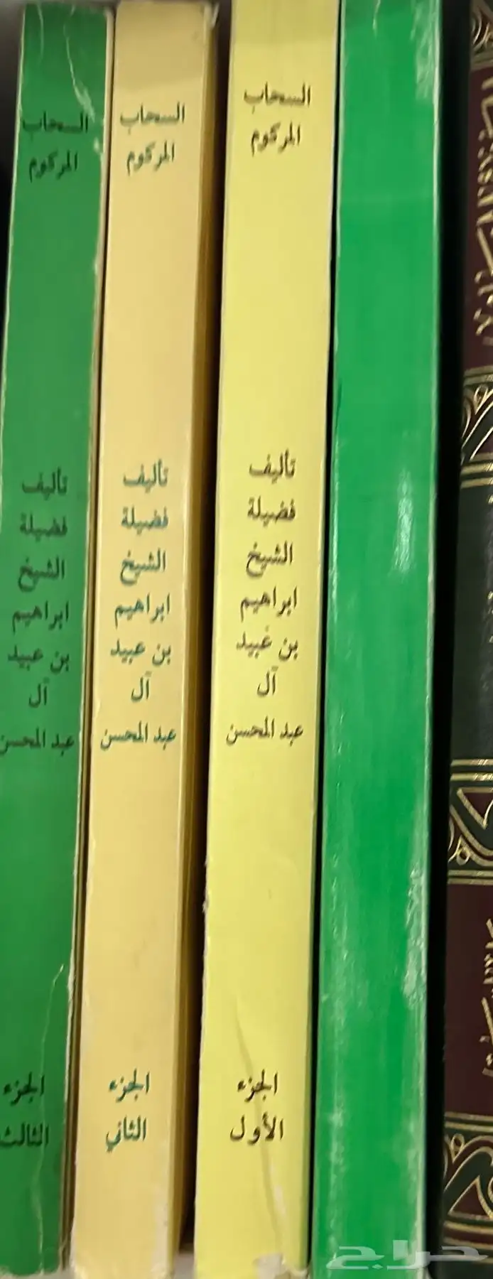 كتب متنوعة للبيع 1