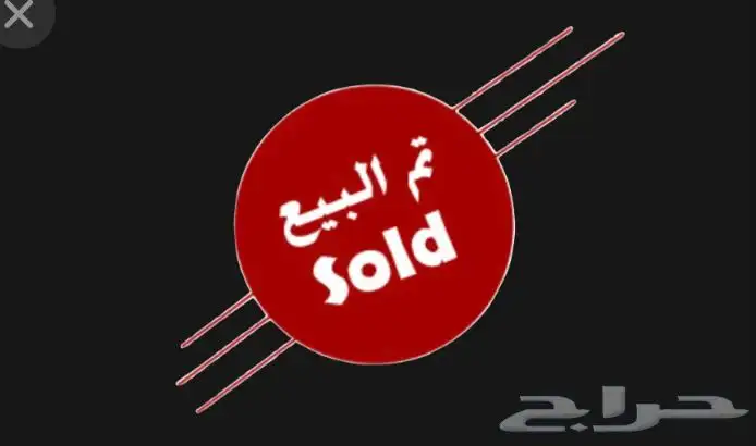 للبيع دربيل ستاينر الاماني 8x30 0