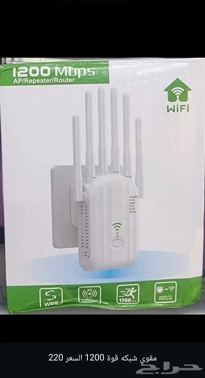 اجهزة إلكترونية متنوعه 4