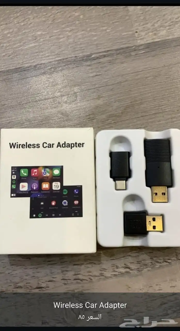 أجهزه إلكتروني 4