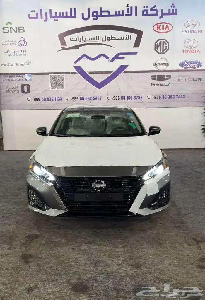 نيسان التيما استاندر S موديل 2025 كاش وتمويل اقل الاسعار 1