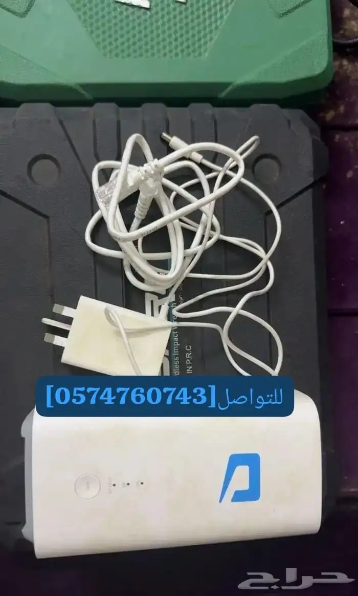 موبايلي 5Gانترنت بلا حدود خدمه بلا تاخير وثقه بلا تردد 3