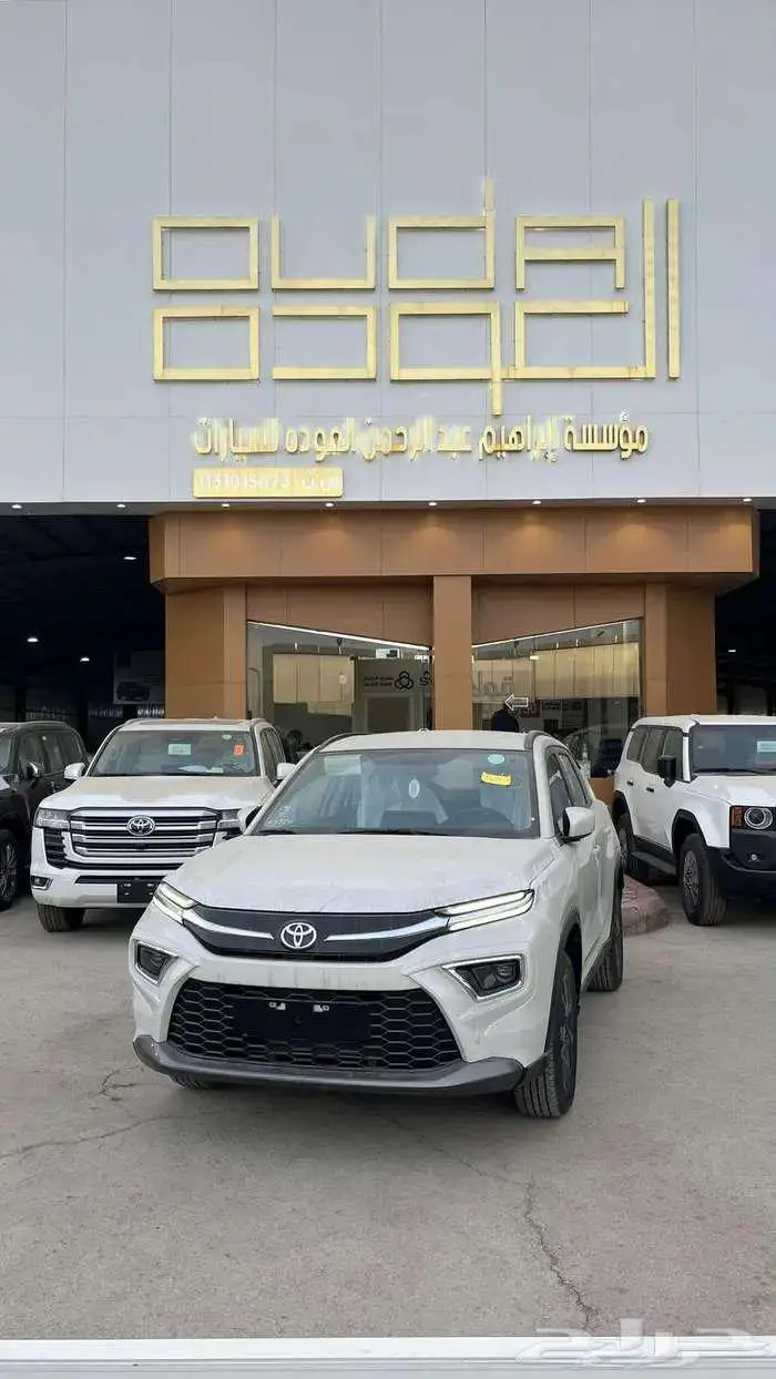 اوربان كروز ستاندر 2026 0