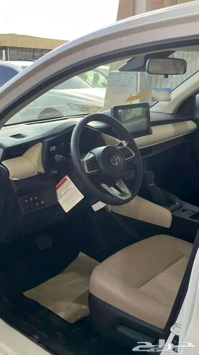 يارس واي بلس 2026 عرض للكاش 2