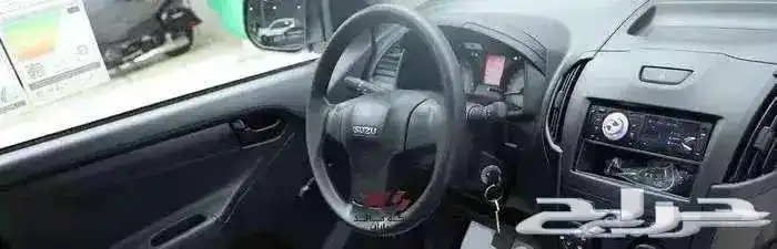 ايسوزو دماكس غمارة غمارتين حوض جوانب 2025 7