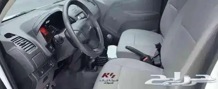 ايسوزو دماكس غمارة غمارتين حوض جوانب 2025 6