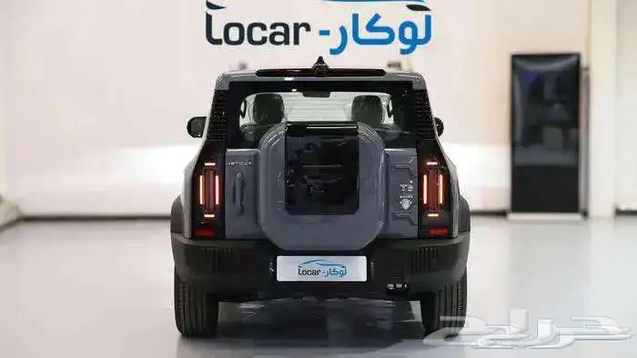 جيتور تي 2 لكجيري 2025-2026 2