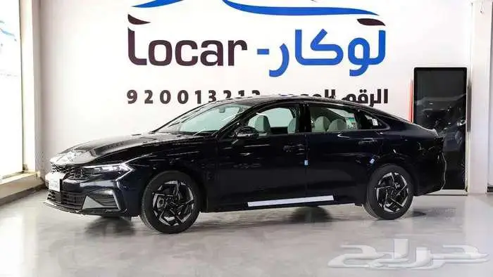 كيا __5K نص فل __فتحة سقف بانوراما __ ماكينه 2500 _2026 1