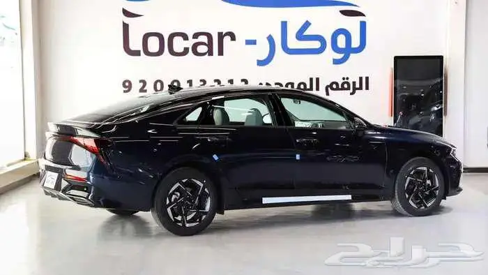 كيا __5K نص فل __فتحة سقف بانوراما __ ماكينه 2500 _2026 2
