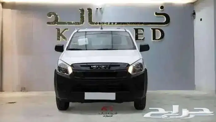 ايسوزو دماكس غمارة غمارتين حوض جوانب 2025 0