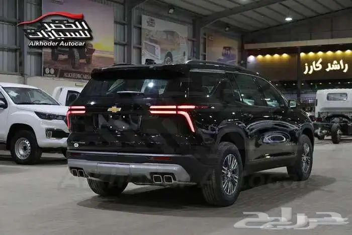 ترافرس ال تي 2025 13