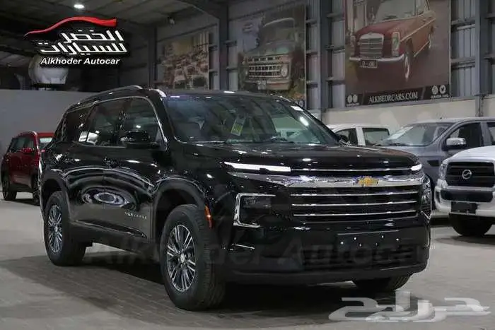 ترافرس ال تي 2025 2