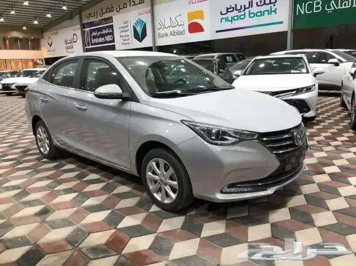 شانجان ال سفن فل كامل 2026 1