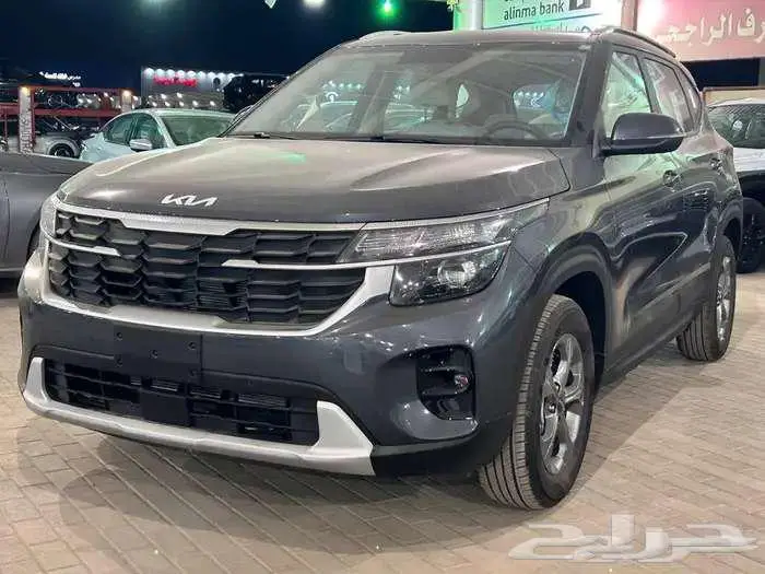 كيا سيلتوس ستاندر مطور الجبر 2026 2