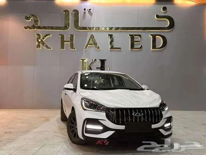 شيري اريزو 5 كومفورت 2026 0